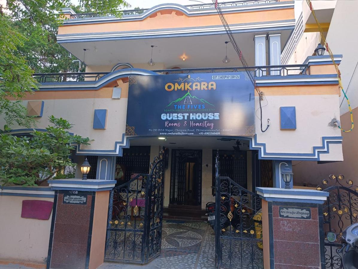 Omkara - The Fives Guest House Tiruvannāmalai Eksteriør bilde